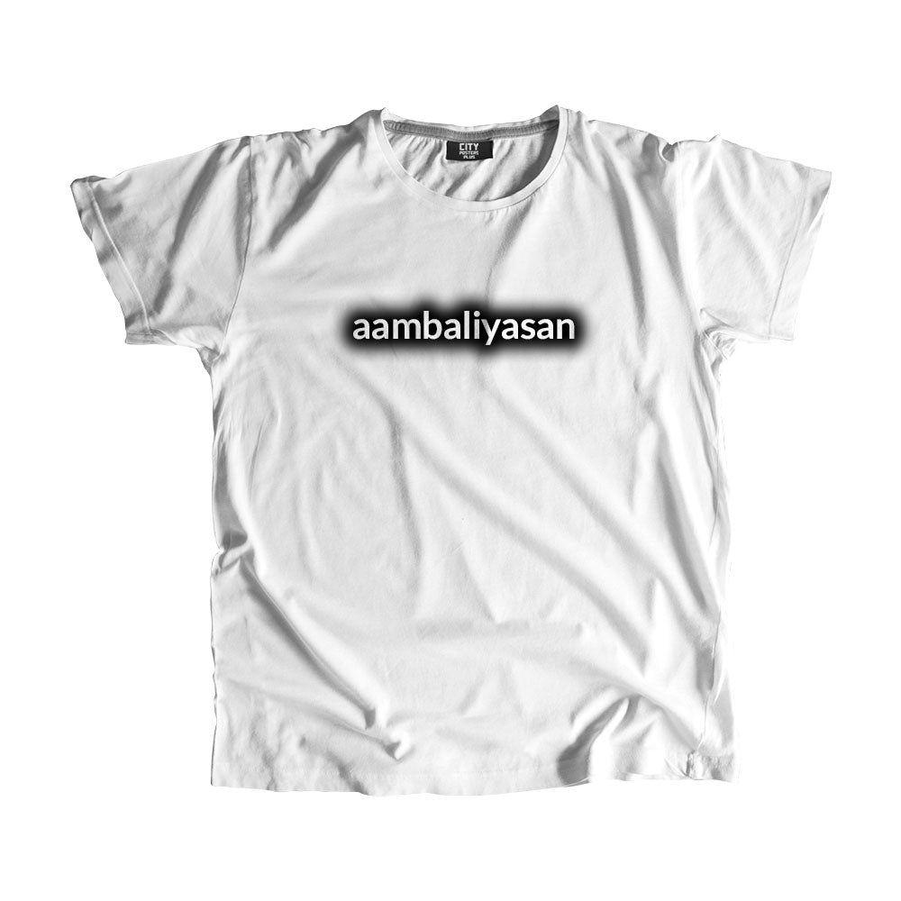 Aambaliyasan Typography Men Unisex T-Shirt