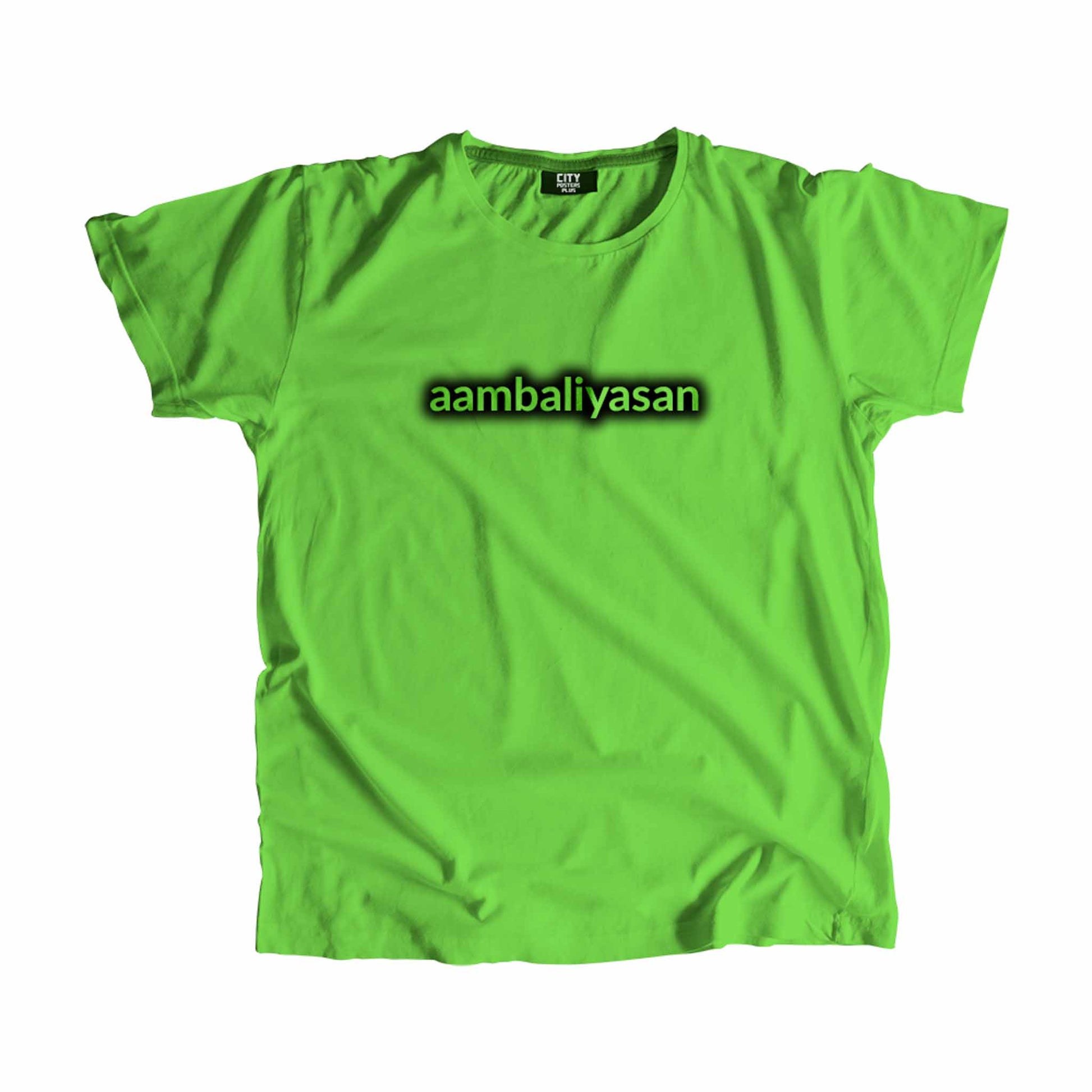 Aambaliyasan Men Unisex T-Shirt